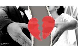 宁波侦探社