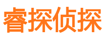 宁波找人公司